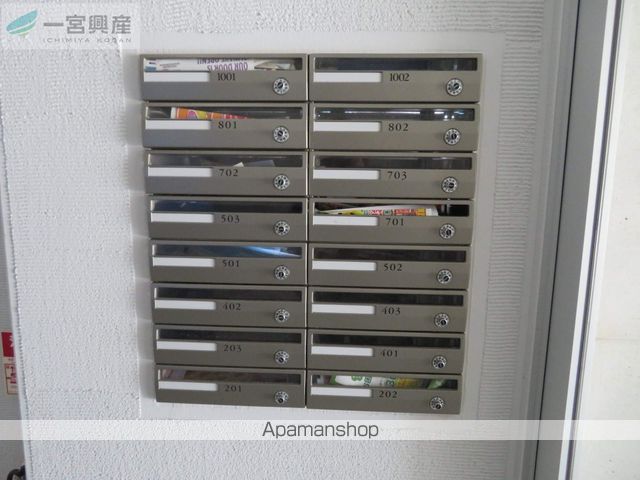 リューレント河原町のその他写真