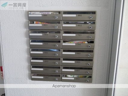 リューレント河原町[1LDK/45.13m2]の共用部2