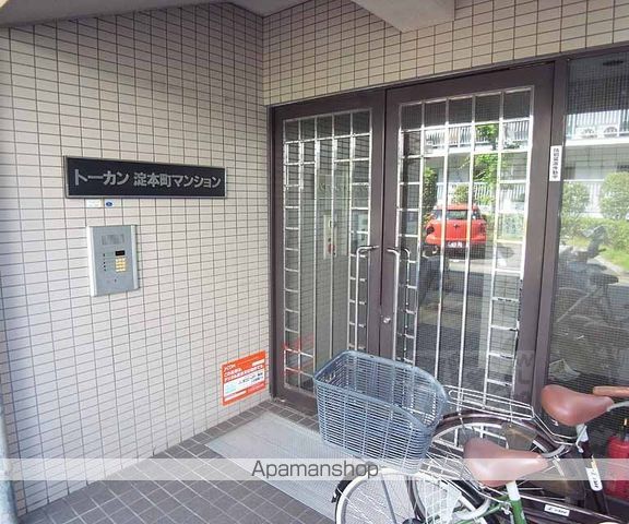 トーカン淀本町マンションのその他写真