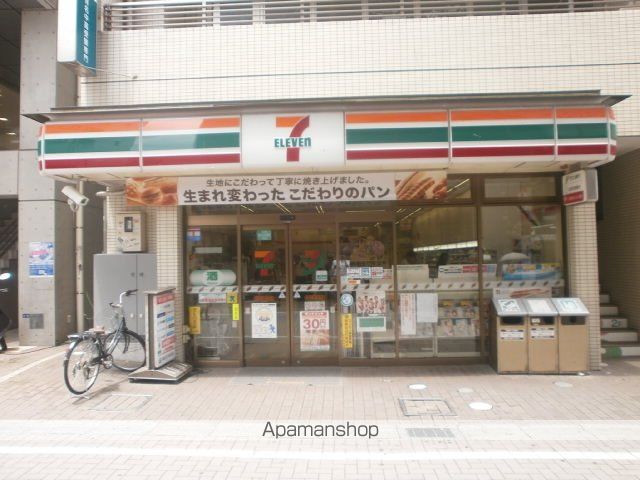 レオパレスコンパートメントIIの周辺写真