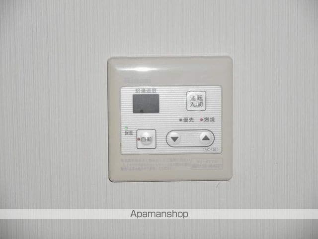 ハートフルマンション ルーナの内装写真