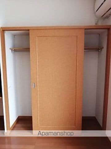レオパレスセコロIIの内装写真