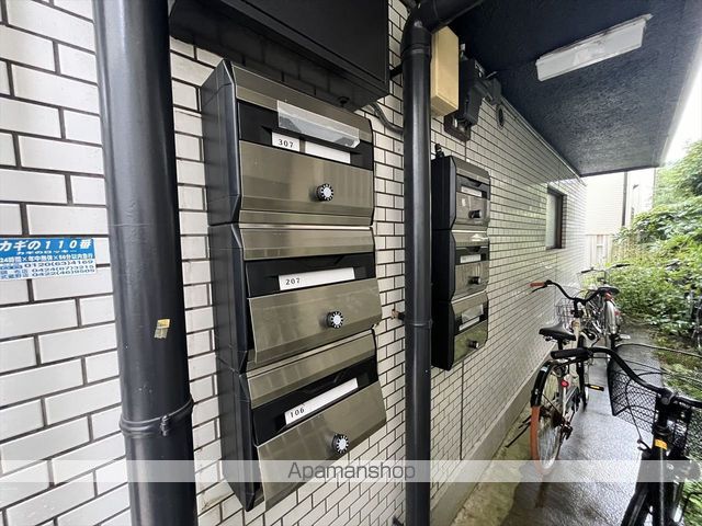 メゾン西調布のその他写真