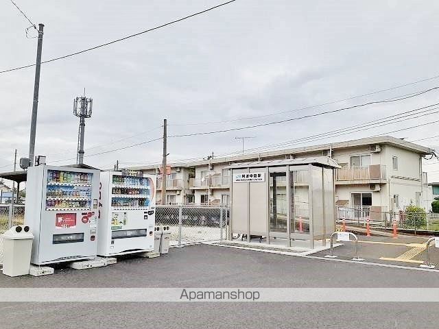 アルカンシエルの周辺写真