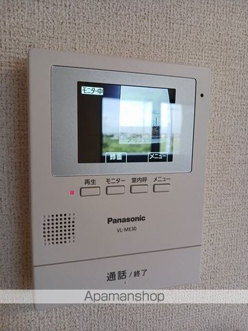 メゾン アールエスピーの内装写真