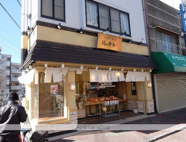 KDXレジデンス多摩川の周辺写真