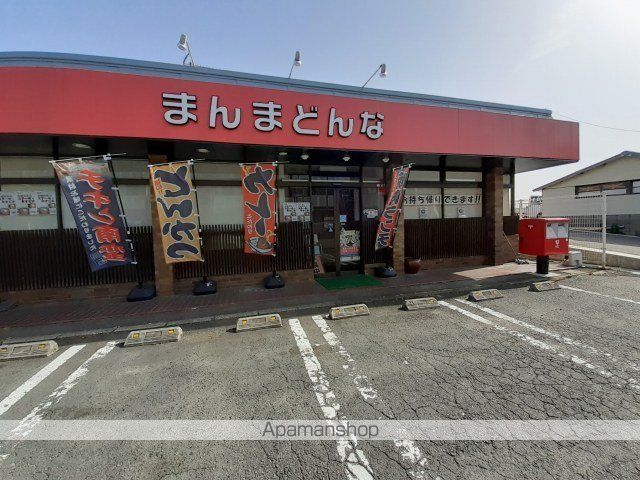 サンコートの周辺写真
