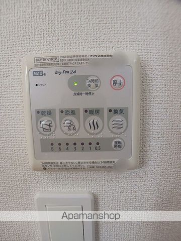 オルテットキミIIの内装写真