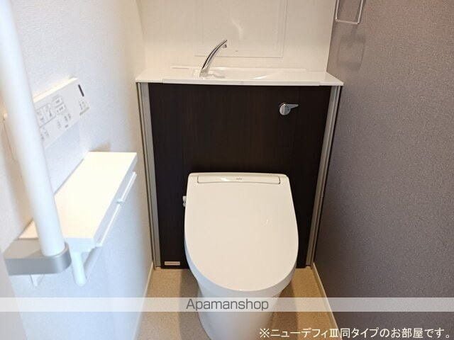 アルテミスの内装写真