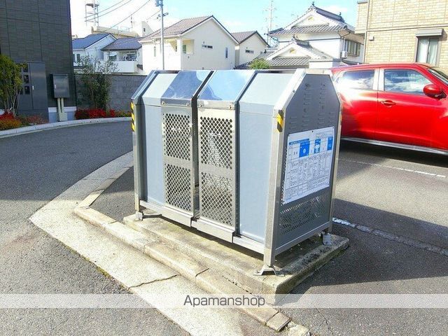 サンライズのその他写真
