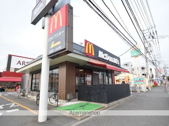 レオパレスエスペランサの周辺写真