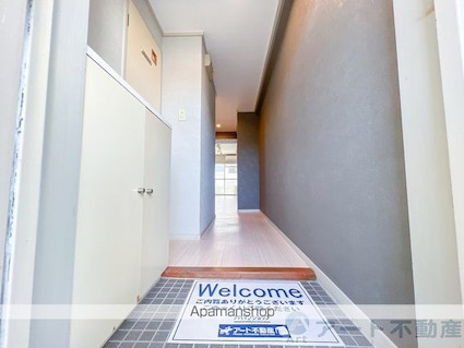 日正山越ハイツ１[1R/29.7m2]の玄関