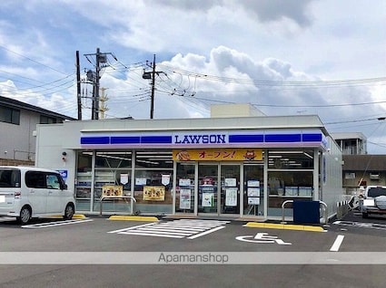 ＳＫリデンテ野毛平Ⅰ[1SLDK/36.43m2]の周辺2