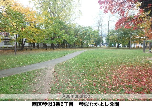 ルーベデンス琴似の周辺写真