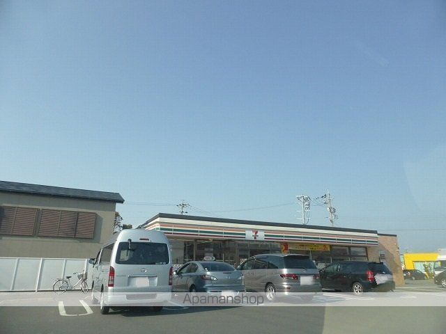 ハピネスハウスIIの周辺写真