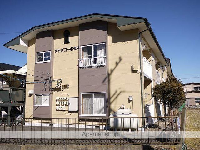 タナダコーポラスの外観写真