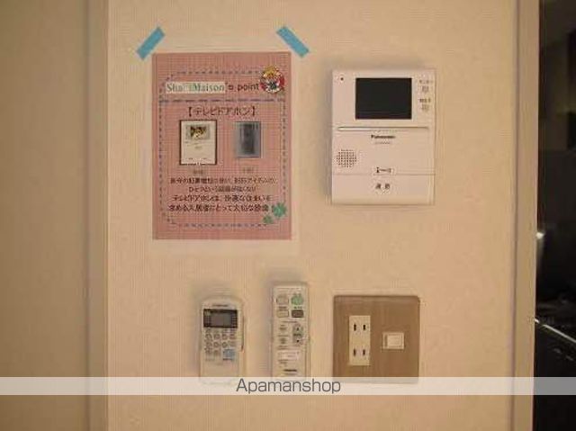 ディア エスタ B棟の内装写真