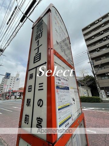 リライア吉野町IIIの周辺写真