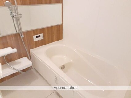 アムールさわ[2LDK/49.64m2]のバス