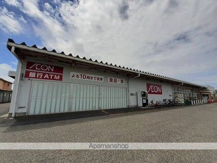 ルミエールⅡ[1LDK/46.28m2]の周辺2