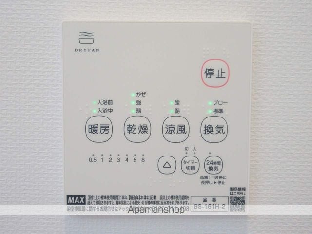 ライトマンションの内装写真