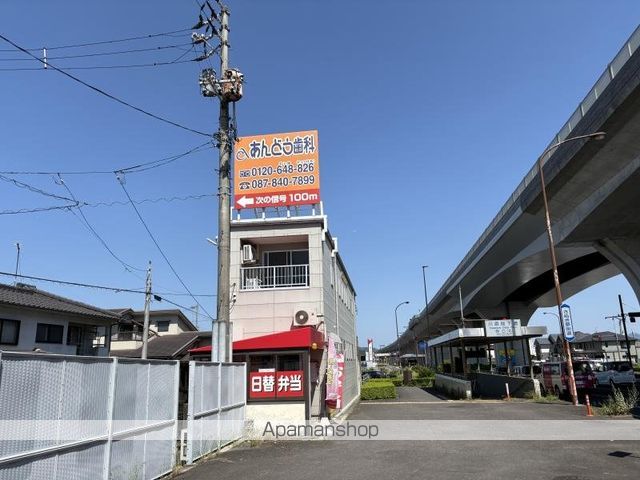 第5星野ビルの外観写真