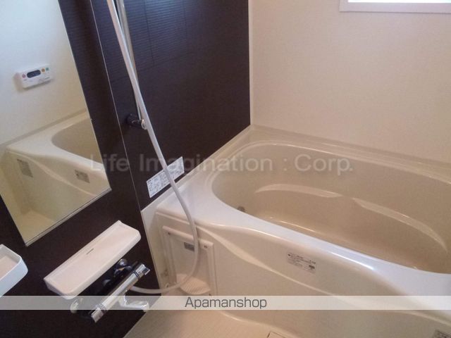 コンプリーション　アンソレイエ[1LDK/44.63m2]のバス