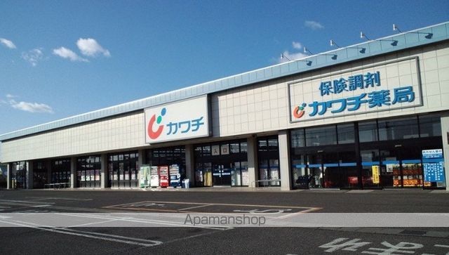 グランパルティIIの周辺写真