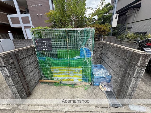 グランディール清華のその他写真