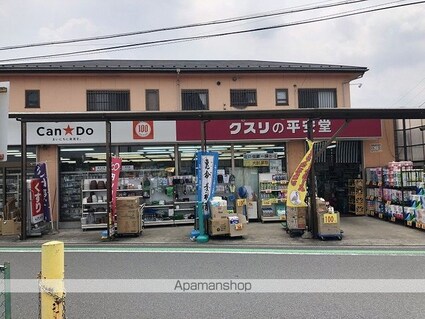 メゾン西野川[1K/14.9m2]の周辺3