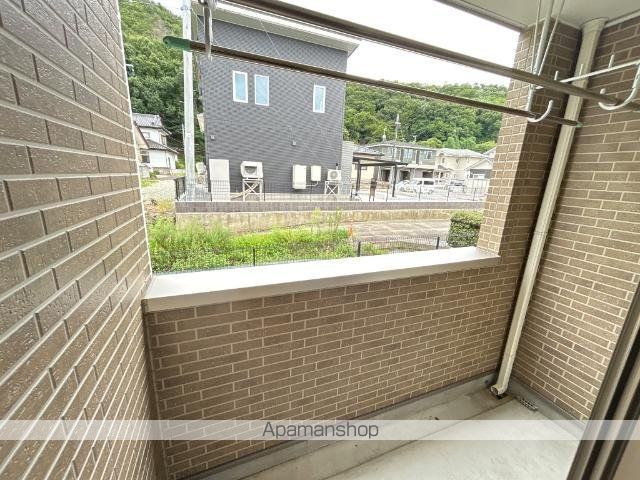 アース・御山の内装写真