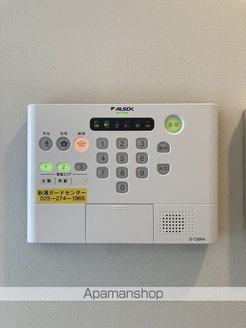 ファーストクラス空港西の内装写真