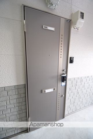 ポラリスのその他写真