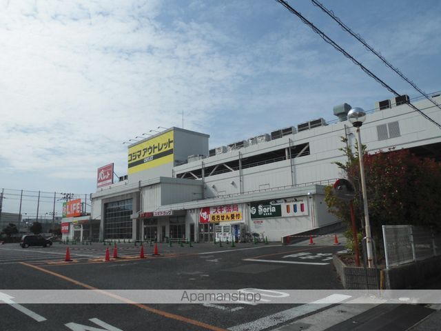 賑町シーエム・ディスの周辺写真