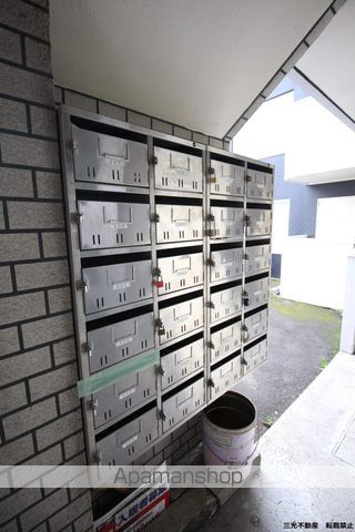 ハニサクル麻生のその他写真