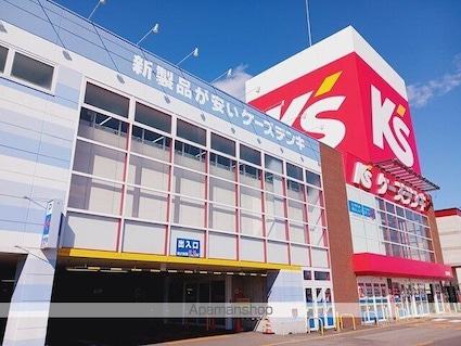 エンブレイス　Ｂ[1LDK/46.35m2]の周辺2