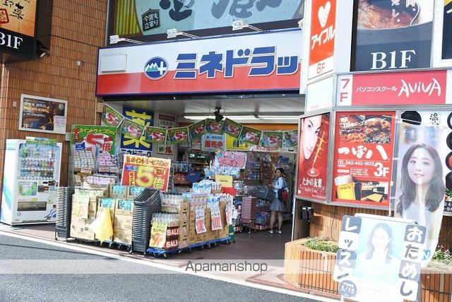 フラット白馬の周辺写真