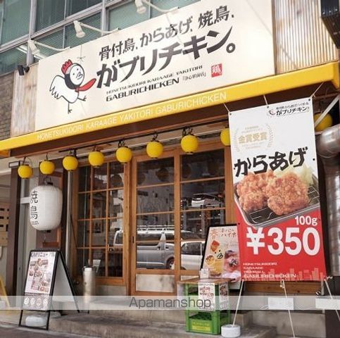 S-RESIDENCE浄心 Eastの周辺写真