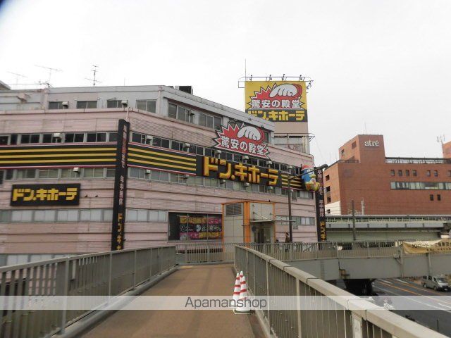 ビューノマーミーの周辺写真