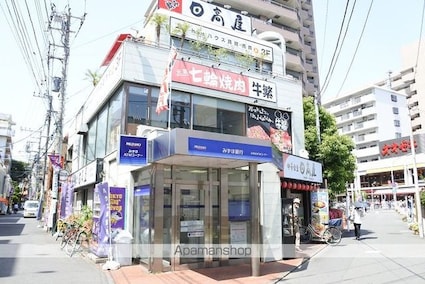 東京都調布市西つつじケ丘３丁目[1K/23.14m2]の周辺5
