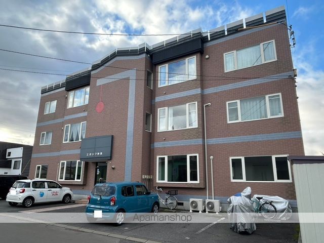 エポック神楽