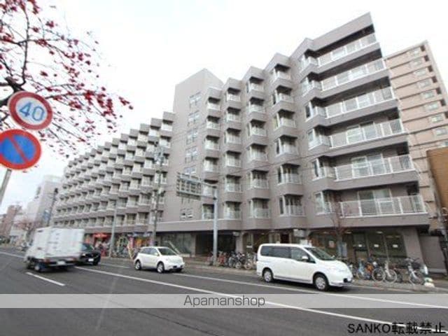 平岸パークマンションの外観写真