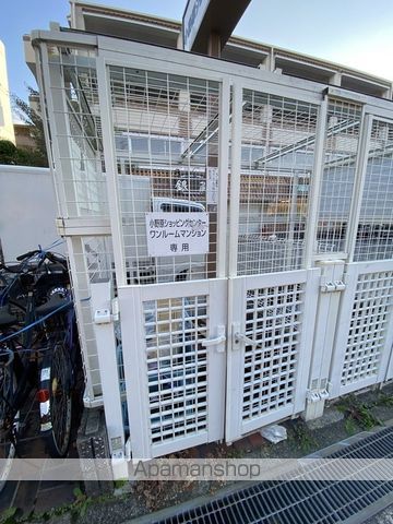 小野原ショッピングセンターの外観写真