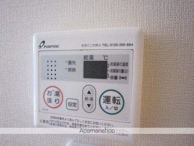 CASA FELICE 堤町の内装写真