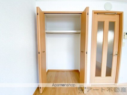 ジェルメ・メジェール山越[1K/26.11m2]の収納