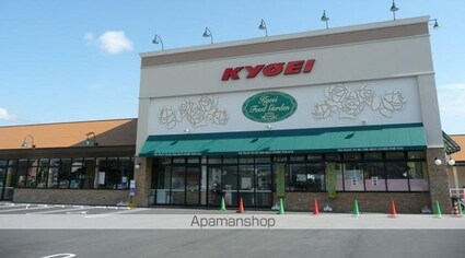 レオパレス若宮[1K/28.02m2]の周辺7