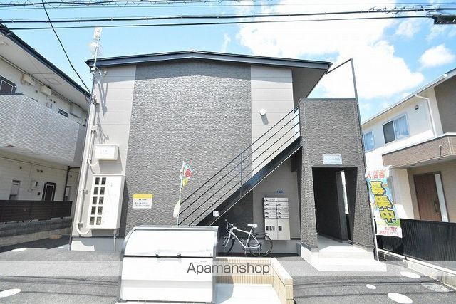 プリマフルール大和町の外観写真