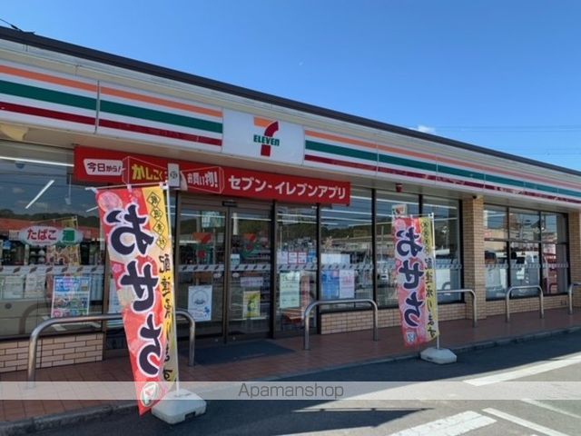 パークハイム上津の周辺写真