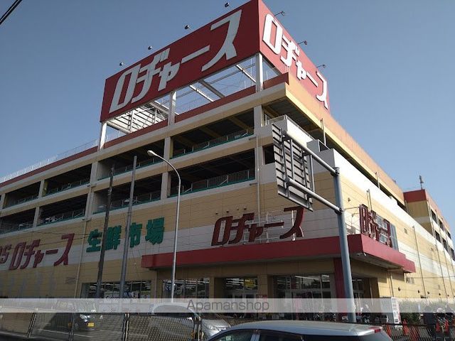 レオパレスサカワの周辺写真