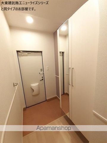 メゾンド クロワールBの内装写真